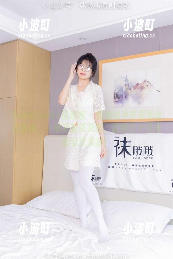 BoBoSocks袜啵啵-奶油 BoBoSocks袜啵啵 - 奶油的神奇厚黑丝五指袜,一剁手就变美图,套图仨十几张够你欣赏的!