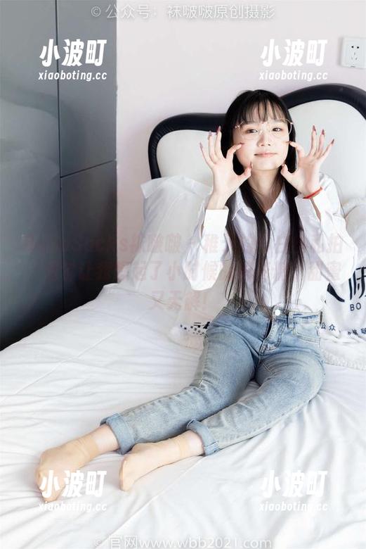 BoBoSocks袜啵啵-稚予 BoBoSocks袜啵啵 - 稚予的厚白丝私拍,偶尔让我想起了小时候的棉花糖,甜蜜又无解!