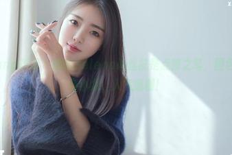 HuaYang花漾 – 娜露Selena说丝袜是点睛之笔，图包果然不容小觑，人气爆棚！