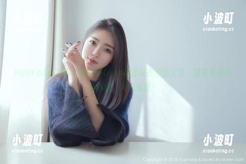 HuaYang花漾-娜露Selena HuaYang花漾 - 娜露Selena说丝袜是点睛之笔,图包果然不容小觑,人气爆棚!