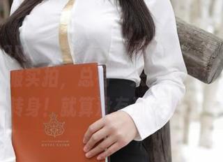MFStar模范学院 – 分享一下：久久Aimeea礼服实拍，总有一天我也要像她那样转身！就算没有那么瘦……