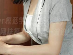 MFStar模范学院 – 桃小兔yolanda的网袜福利，图片一波流！