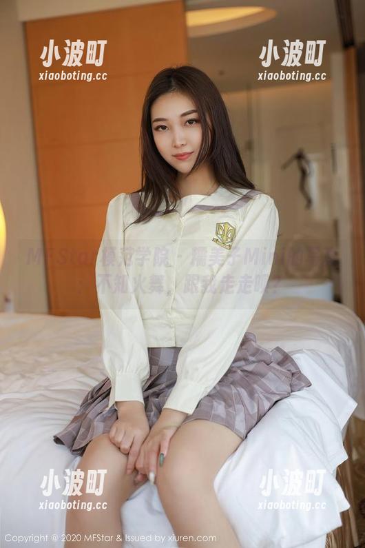 MFStar模范学院-糯美子Mini MFStar模范学院 - 糯美子Mini的写真:不知火舞,跟我走走呗?