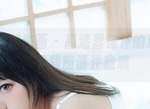MTYH喵糖映画 – 高清蠢沫沫的追剧心得，下载前请注意哦