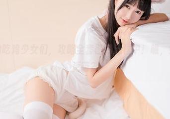 喵糖映画的吃鸡少女们，攻略全套图集流程中！瞧，她们哪一个更萌？