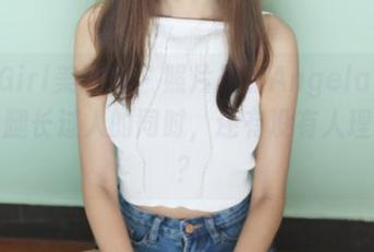 MyGirl美媛馆 – 照片里的Angela小热巴，腿长过人的同时，还有没有人理我呢？