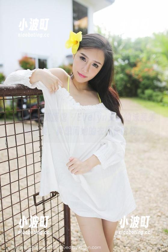 MyGirl美媛馆-Evelyn艾莉 MyGirl美媛馆 - Evelyn艾莉的泳装美图合集,真想问她的衣橱长啥样。