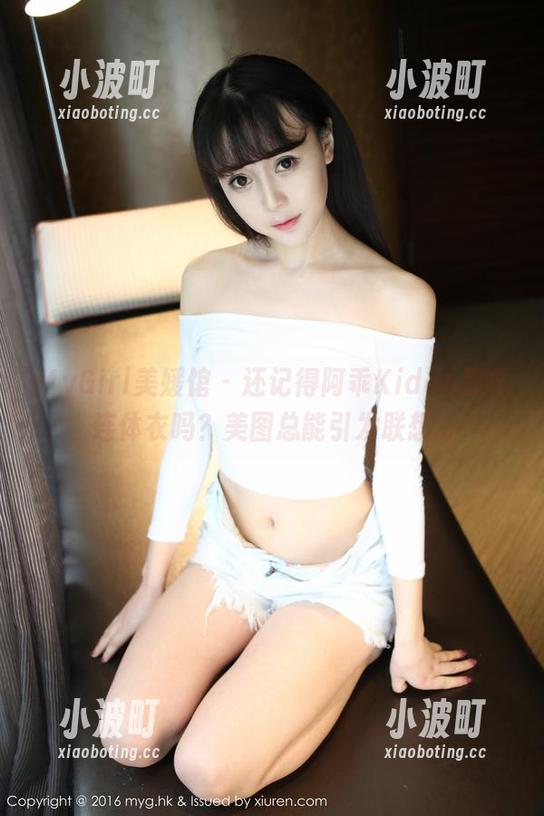 MyGirl美媛馆-阿乖Kiddo MyGirl美媛馆 - 还记得阿乖Kiddo那件连体衣吗?美图总能引发联想...