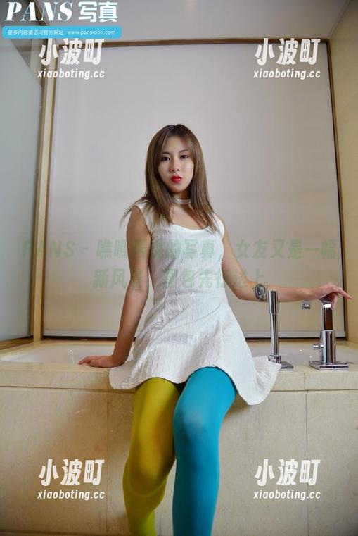 PANS-樱桃 PANS - 瞧瞧樱桃的写真,女友又是一幅新风景,图包先行送上