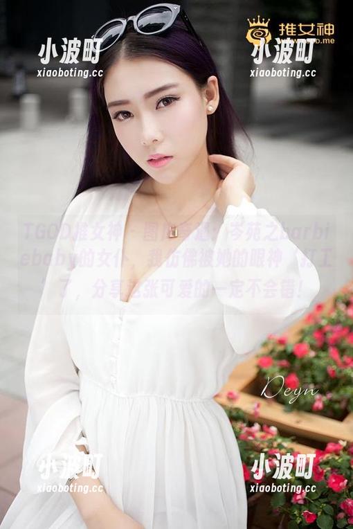 TGOD推女神-岑苑之barbiebaby TGOD推女神 - 图库奇遇:岑苑之barbiebaby的女仆,我仿佛被她的眼神‘打工’了,分享这张可爱的一定不会错!