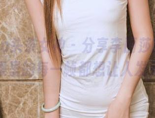 TouTiao头条女神 – 分享李丽莎的梦，合集里的每一帧都想让人发呆