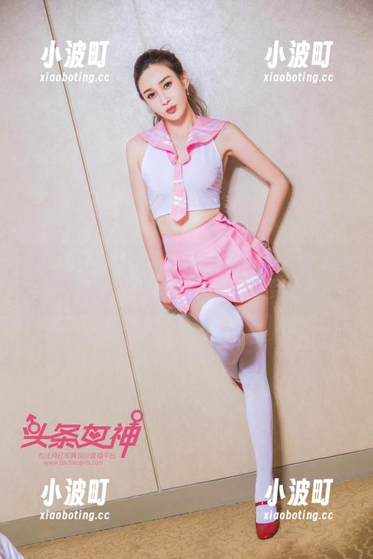 TouTiao头条女神-李由美 TouTiao头条女神 - 短裙风暴:李由美的美图更新,一不小心就被撩到了!