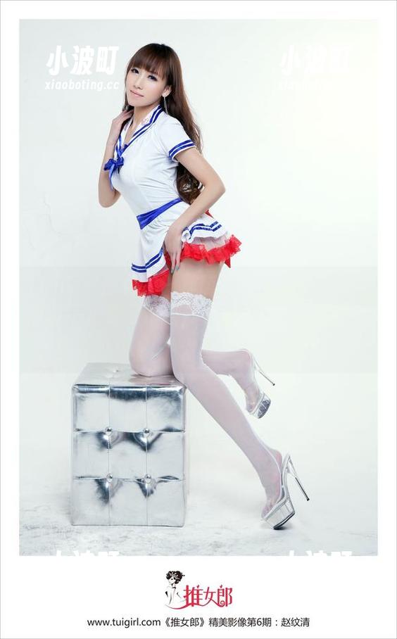 TuiGirl推女郎-林萌萌 TuiGirl推女郎 - 林萌萌职场风云录:职业装不止是工作服,更是日常“搭讪”资源!