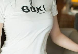 UGirls尤果网 – 直击孟思雨的私房图包：天使不姓孟哦。