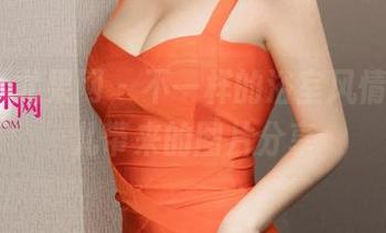 UGirls尤果网 – 不一样的浴室风情，尤菲儿带来的图片分享