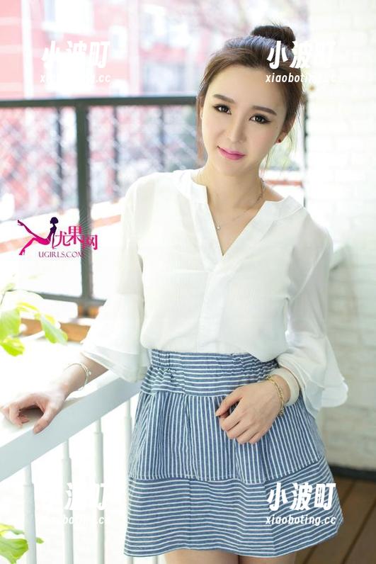 UGirls尤果网-张小西Ann UGirls尤果网 - 网海中偶遇张小西Ann,少女美图的随意窥探
