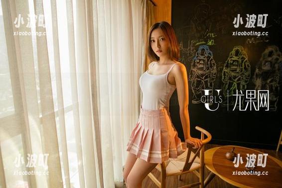 UGirls尤果网-李梓然 UGirls尤果网 - 李梓然带你体验黑丝的优雅与调皮,精选套图就是为小心思服务的嘛