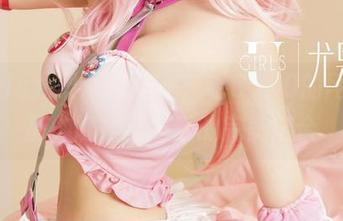 UGirls尤果网 – 全集：毛COCO的网袜，那种随意与考究的完美结合