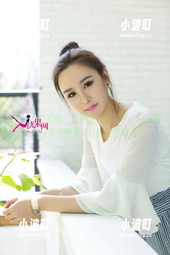 UGirls尤果网-萌汉药baby UGirls尤果网 - 透明主题又来了,萌汉药baby这组图集真让我无话可说。
