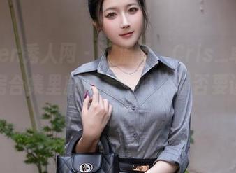 Xiuren秀人网 – 这温柔，Cris_卓娅祺的私房合集里就藏着，保存是否要谨慎决定？