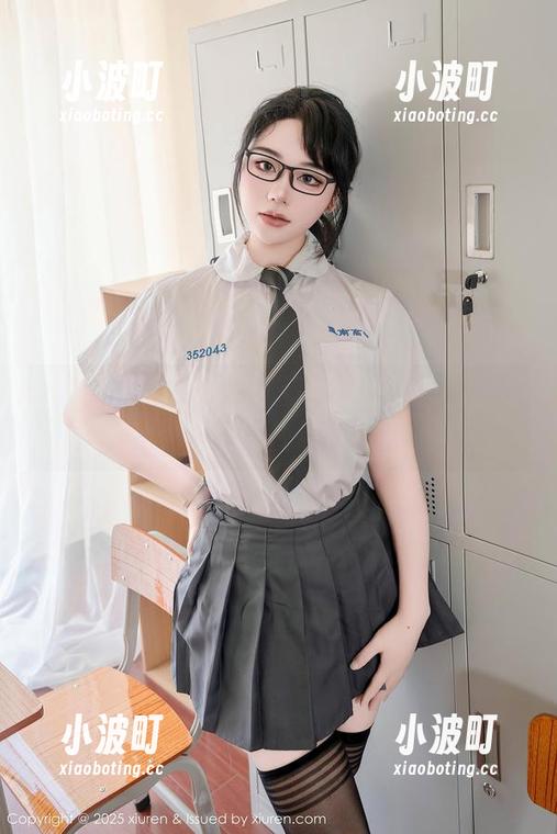 Xiuren秀人网 - 于诺诺ise在这里，定制制服恰好和图片碰撞出趣味。