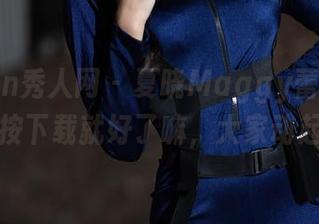 Xiuren秀人网 – 夏晓Maggy蕾丝全集，一按下载就好了嘛，大家动起来！