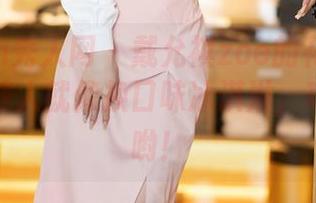 Xiuren秀人网 – 戴允祺zoe的花嫁写真图册：嫁人就像换口味冰淇淋，巧妙选择哟！