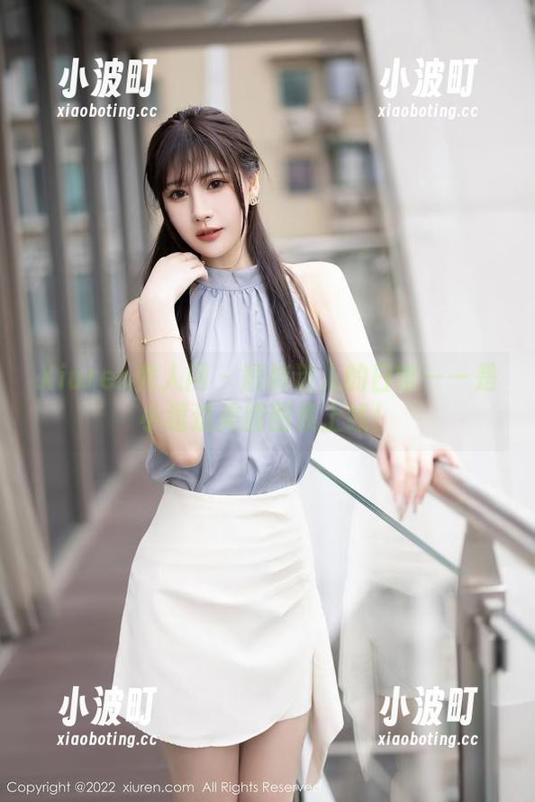 Xiuren秀人网-是小逗逗 Xiuren秀人网 - 短裤迷人的日常——是小逗逗美图图集上线!