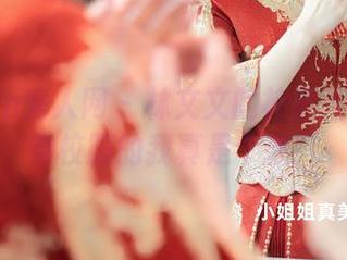 Xiuren秀人网 – 林文文的校服图集：不穿校服的我真是个谜！