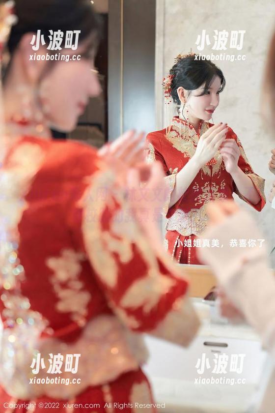 Xiuren秀人网-林文文 Xiuren秀人网 - 林文文的校服图集:不穿校服的我真是个谜!