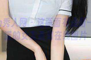 Xiuren秀人网 – 这画面有点甜——熊小诺的女友系列在线图片