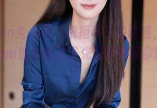 Xiuren秀人网 – 抗拒不了的诱惑，王馨瑶yanni的油亮无圣光图集就像你的零食！