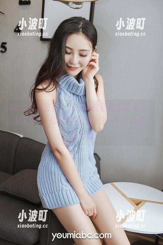 YouMi尤蜜荟-黄乐然 YouMi尤蜜荟 - 黄乐然的御姐套图来了,下载之后,保证你也想练习一下‘我很忙’的表情!