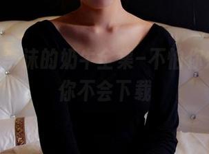 pans – 李沫的奶牛全集–不怕你烦，就怕你不会下载