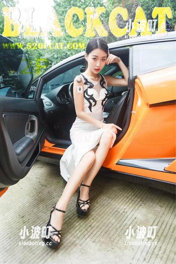 partycat轰趴猫-艾小青 partycat轰趴猫 - 揭开艾小青的毛衣私房,竟然会让我多看几眼