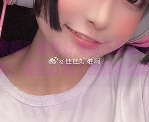 你能想象吗？佳佳好难啊在最新照片中化身修女，完全打破了我的陈规想象！