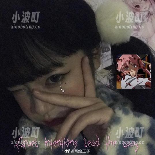佳佳酱ovo 透明女仆展现佳佳酱ovo的私拍新境界,难以言语的魅力。