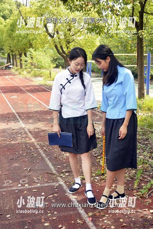 初夏女神-点点 初夏女神 - 点点合集:别来无恙,但我的造型可能让你抓狂