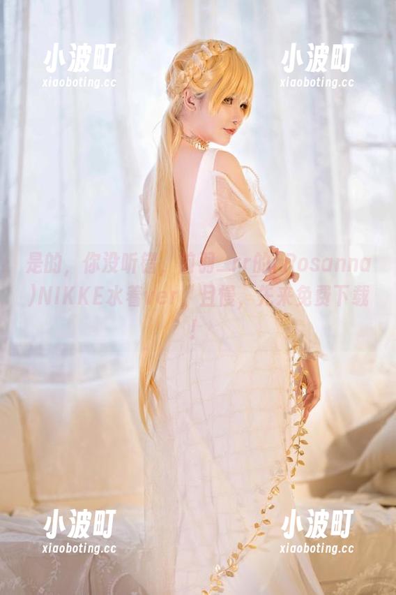 前羽_rr 是的,你没听错,前羽_rr的(Rosanna)NIKKE水着ver,且慢,先来免费下载!