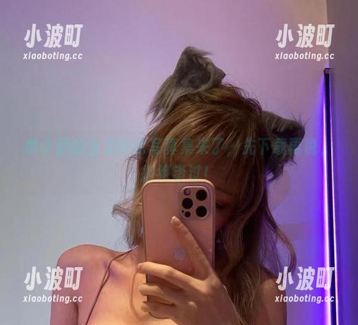 啾小妍 啾小妍的金发芭比写真集来了,先下载再说,拒绝错过!