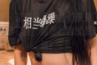 头条女神 – 猜猜谁又给我们带来了萌琪琪的女神精选套图，随便翻翻就想多看个几遍！