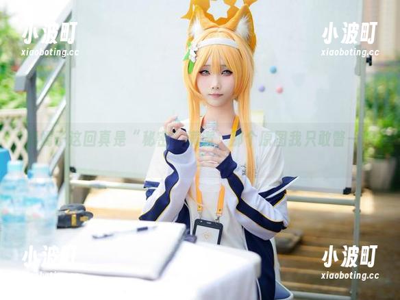 嫣嫣子 嫣嫣子这回真是“秘密”满满,那个原图我只敢瞥一眼~