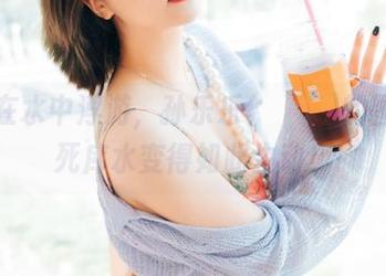 像是在水中浮游，孙乐乐(손예은)的图库让死库水变得如此生动！