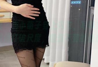 微密圈 – 当小萌子穿上内衣，写真集里的原图瞬间打破尺度，意想不到的俏皮感！