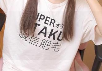 少女秩序 – 在图库里游走的千澄，瑜伽背后似乎藏着无尽的遐想，太高清了让我直呼哇！