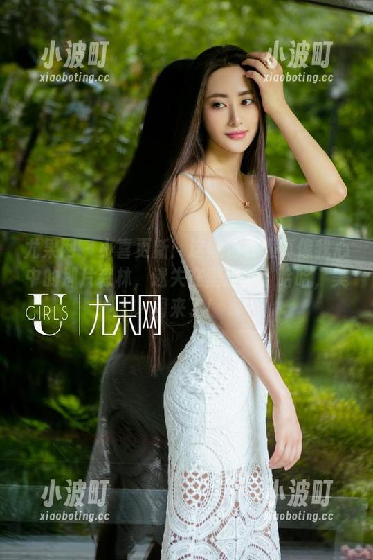 尤果网-小喜 尤果网 - 小喜更新:这黑色衣服真像我心中的那片森林,迷失在里边了,哈哈,美图来了!
