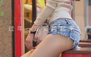 尤果网 – 不用纠结，这里有青树的心海原图，完全免费哦