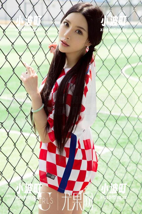 尤果网-黛斯羽 尤果网 - 你有没有遇见过那种黛斯羽的美图,女孩们你们别害羞嘛!
