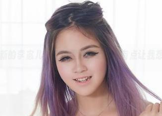 尤物馆 – 最新的李宓儿，红裙照片，唔……有点让我想起了夏天。