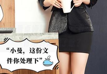 尤蜜荟 – 看卓娅祺的写真，有点想问剧情背后到底藏了啥？